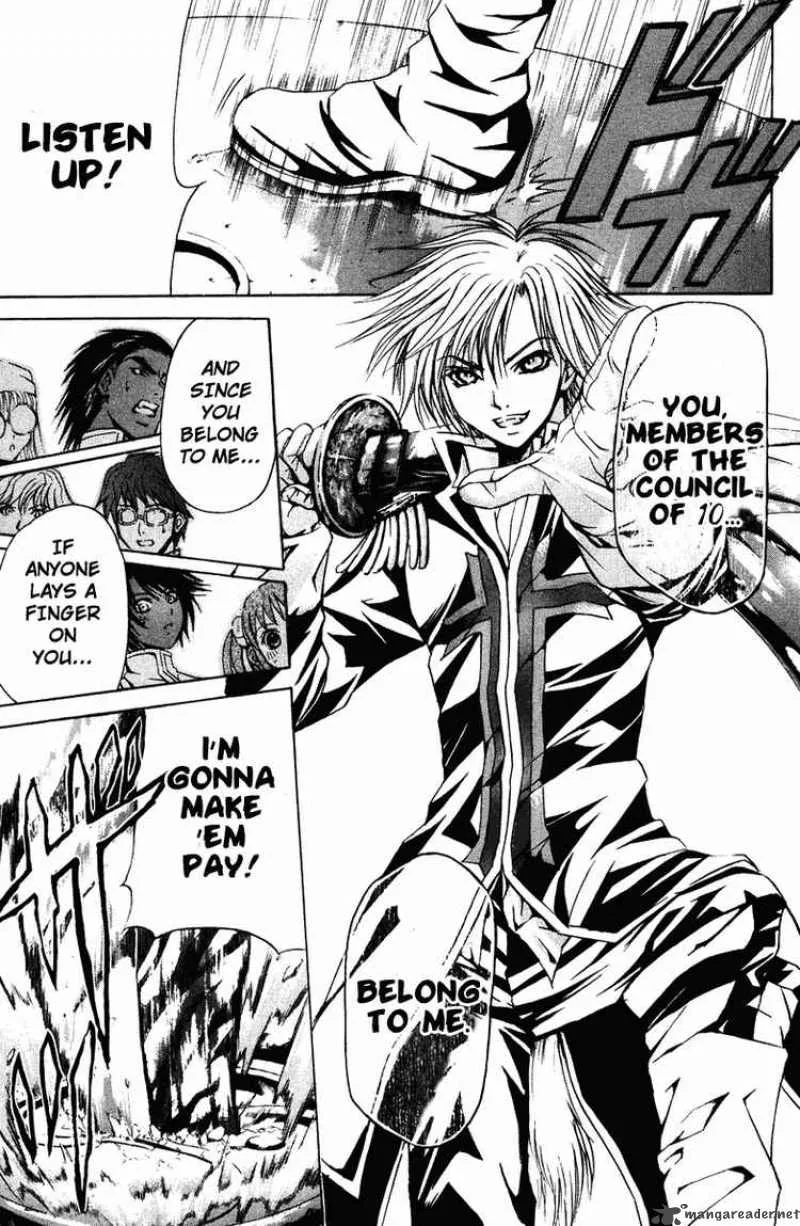 Kami To Sengoku Seitokai Chapter 21 page 14