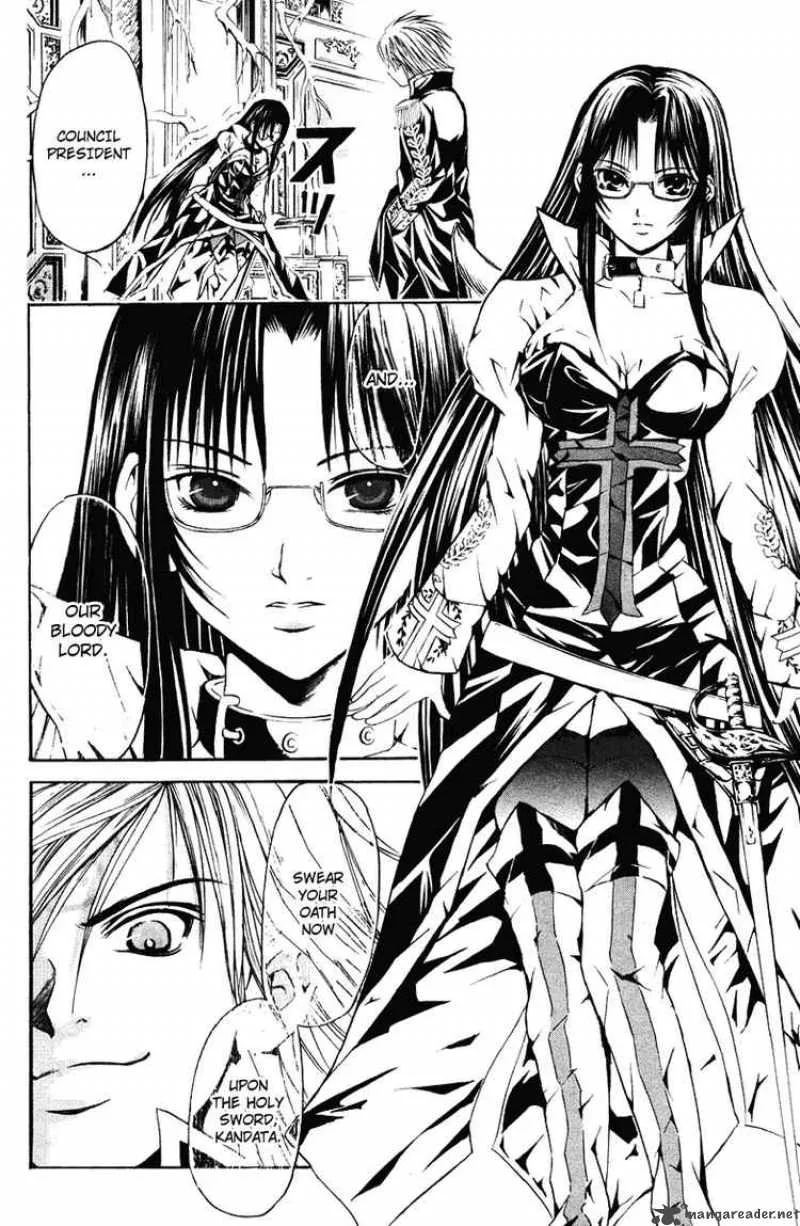 Kami To Sengoku Seitokai Chapter 21 page 13