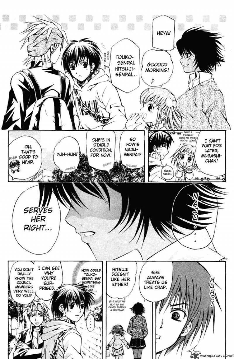 Kami To Sengoku Seitokai Chapter 21 page 5