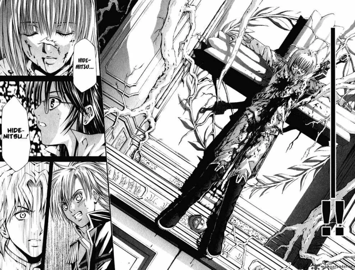 Kami To Sengoku Seitokai Chapter 21 page 17
