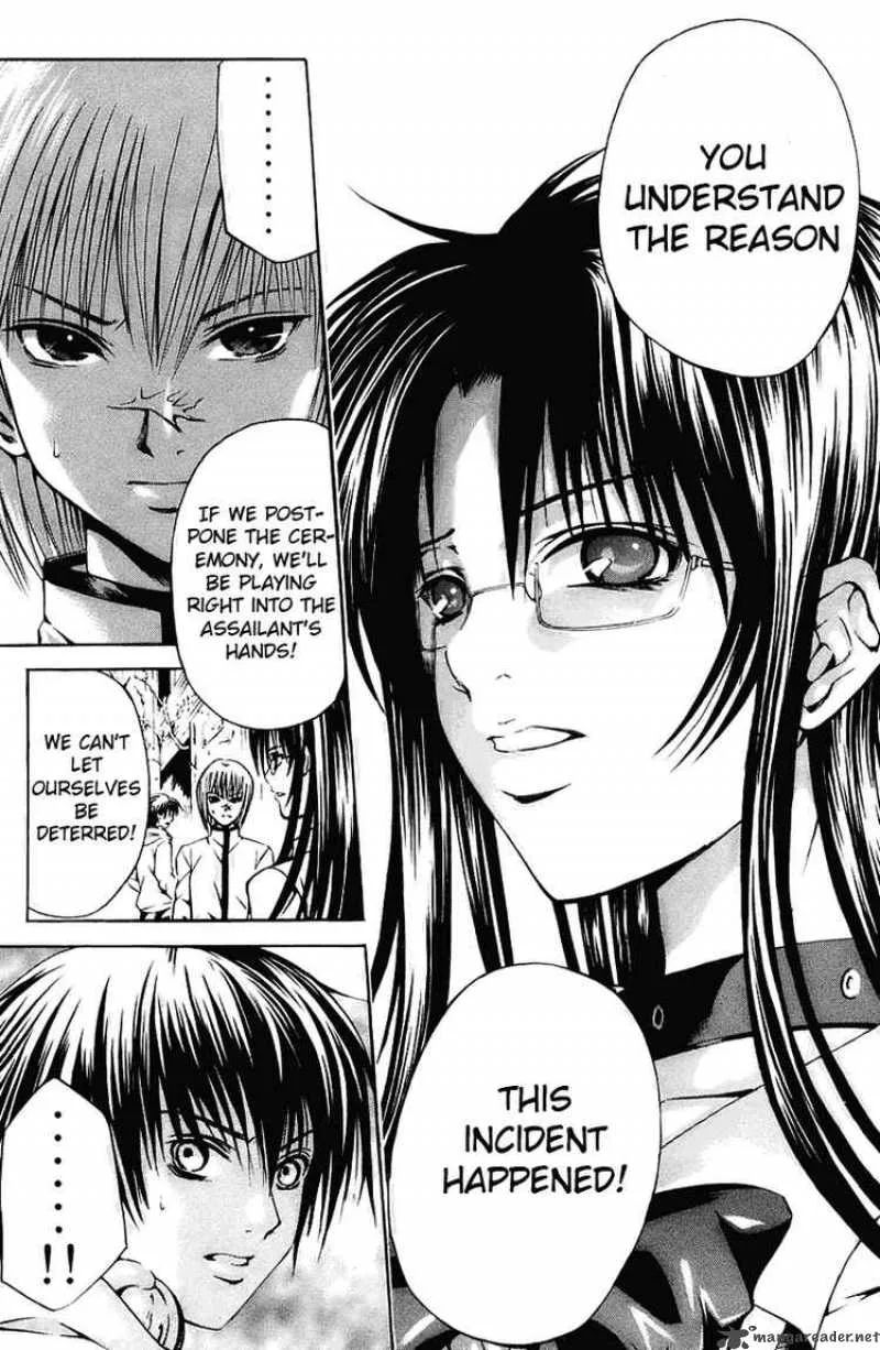 Kami To Sengoku Seitokai Chapter 21 page 3
