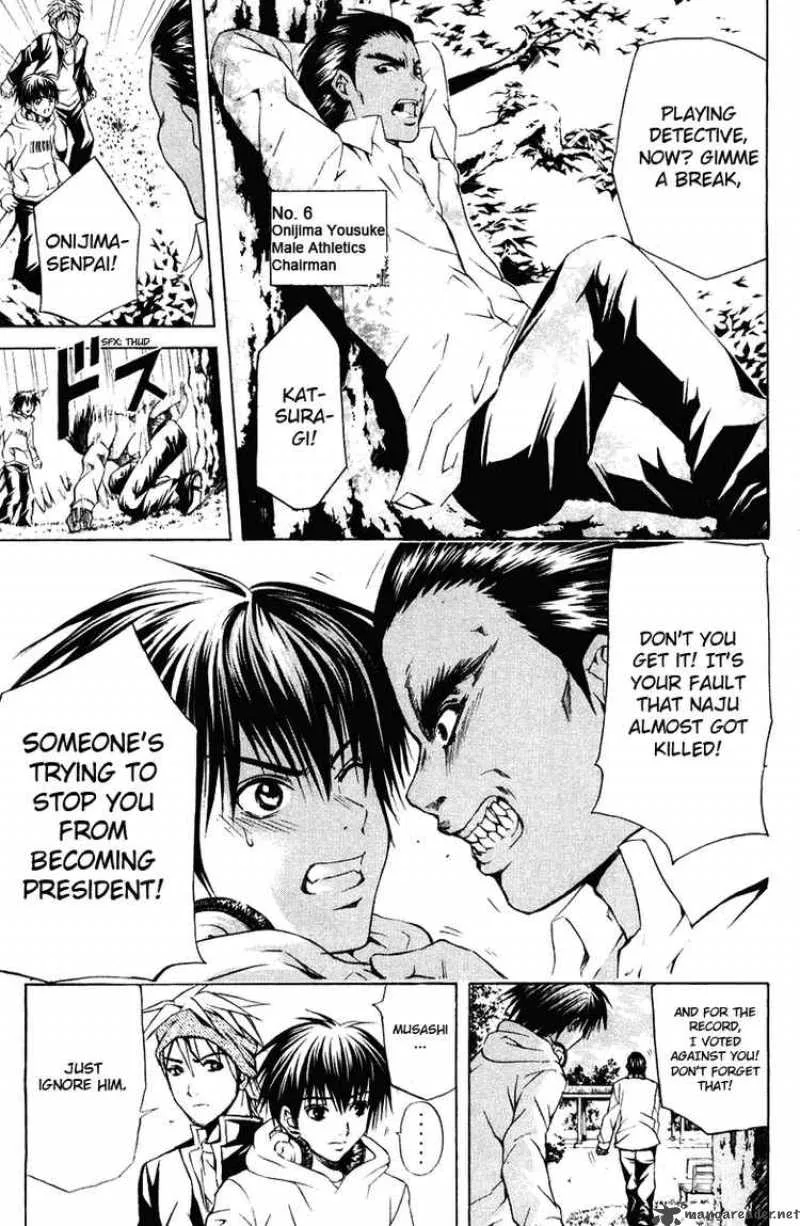 Kami To Sengoku Seitokai Chapter 21 page 9