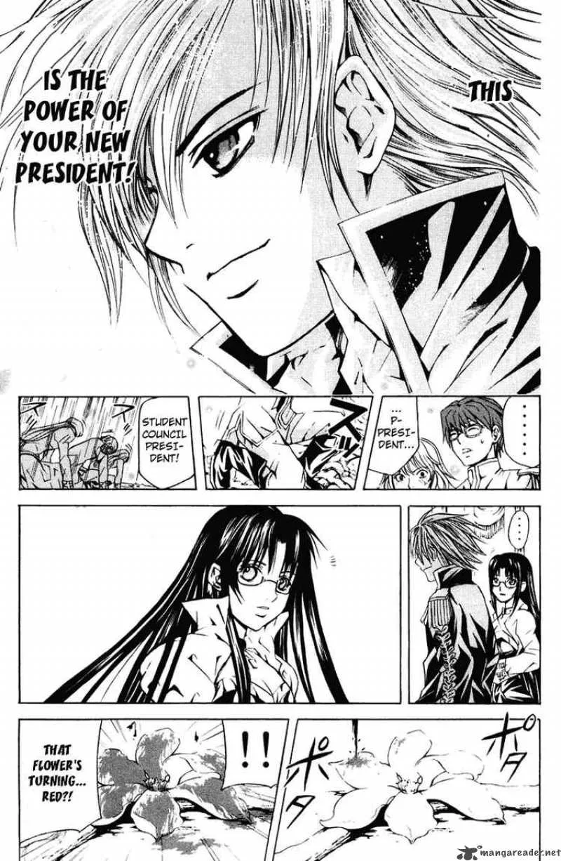 Kami To Sengoku Seitokai Chapter 21 page 16