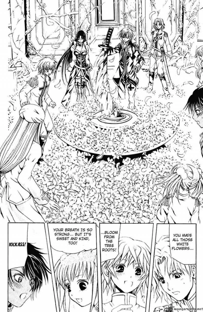 Kami To Sengoku Seitokai Chapter 21 page 15