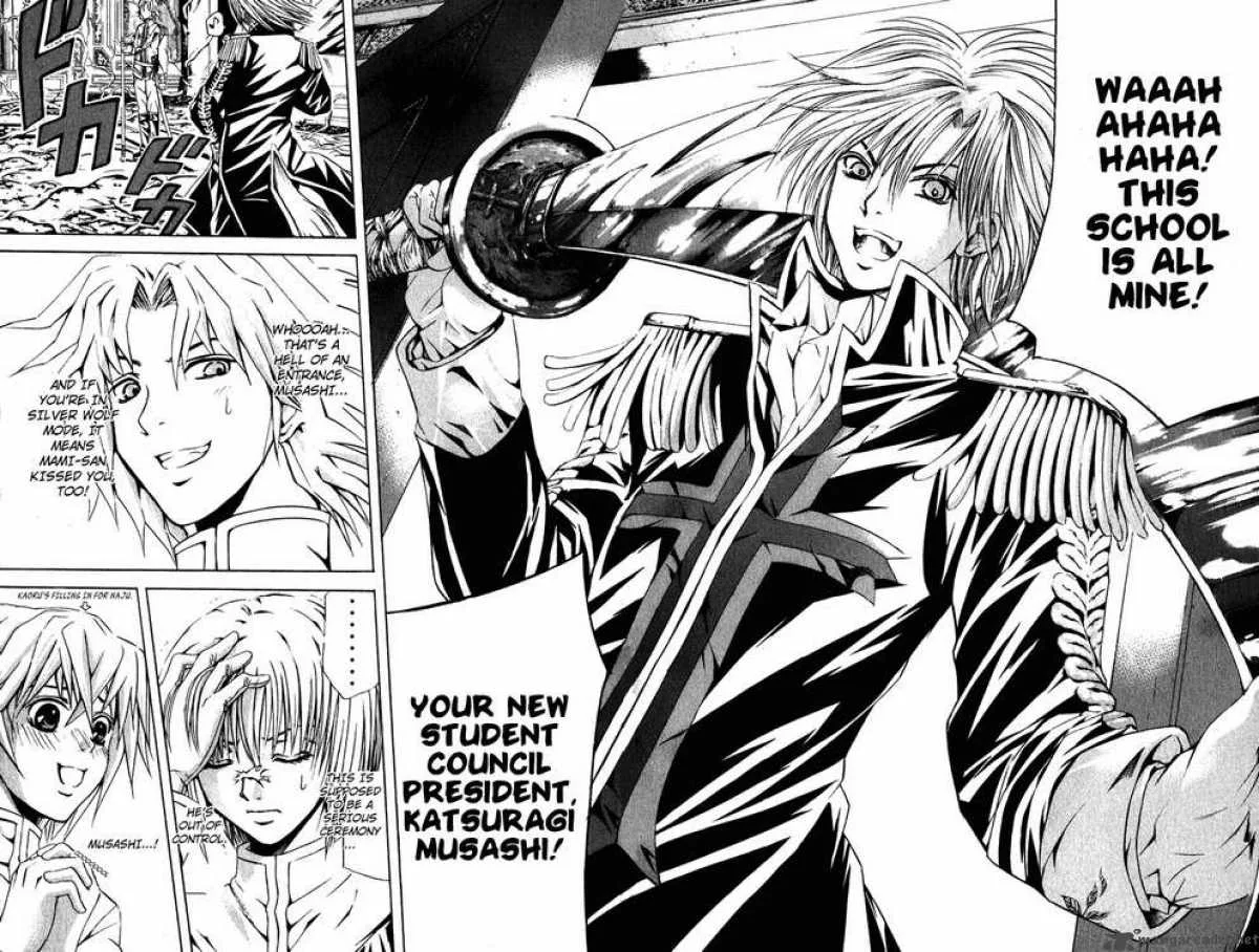 Kami To Sengoku Seitokai Chapter 21 page 12