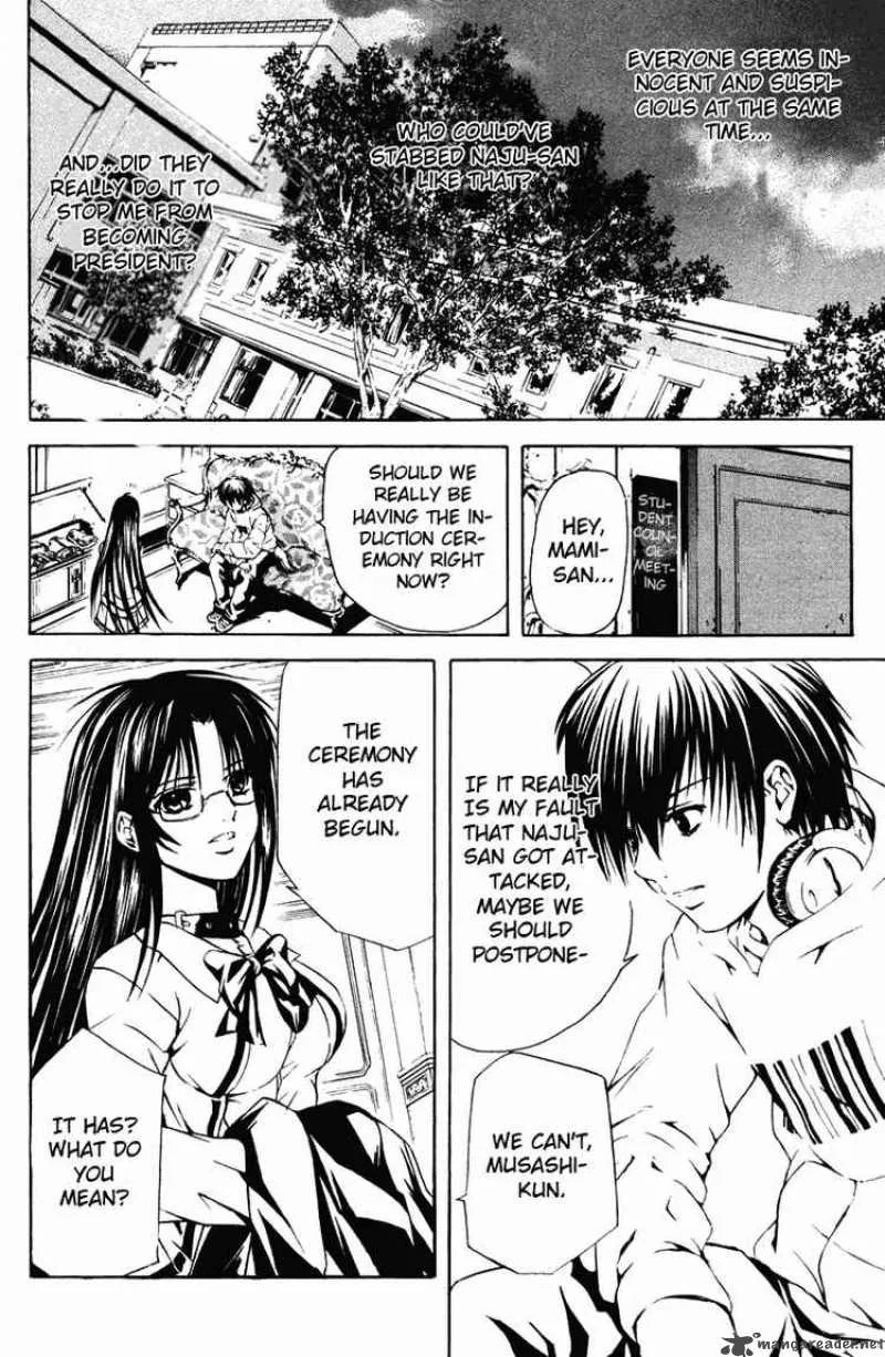 Kami To Sengoku Seitokai Chapter 21 page 10