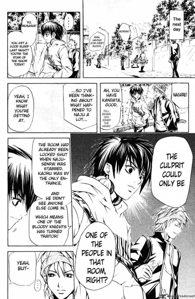 Kami To Sengoku Seitokai Chapter 21 page 4