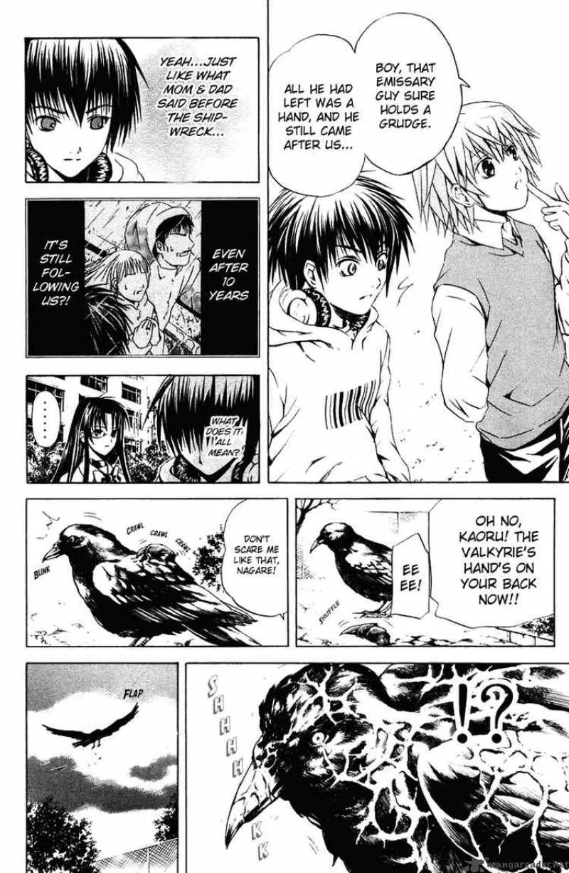 Kami To Sengoku Seitokai Chapter 22 page 19