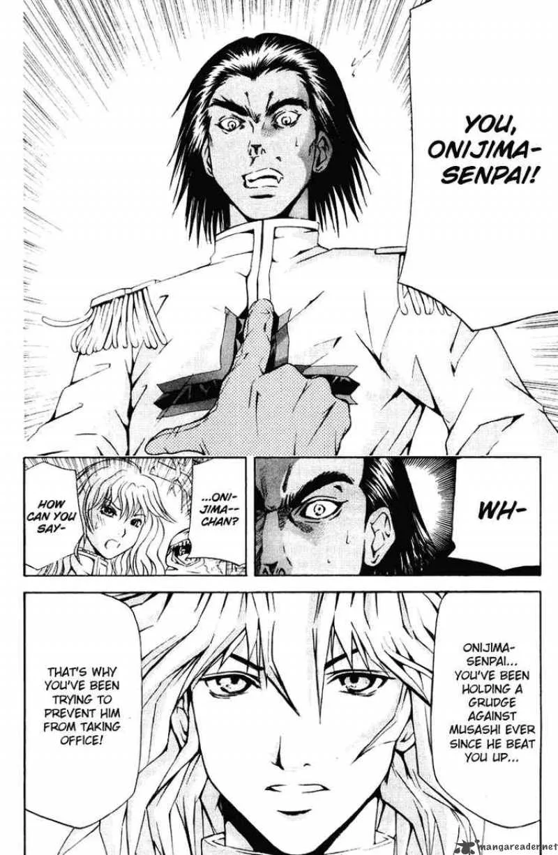 Kami To Sengoku Seitokai Chapter 22 page 4