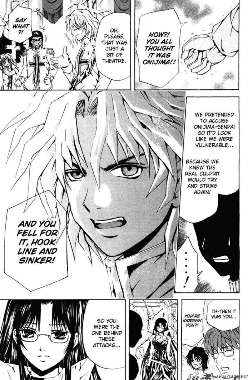 Kami To Sengoku Seitokai Chapter 22 page 9