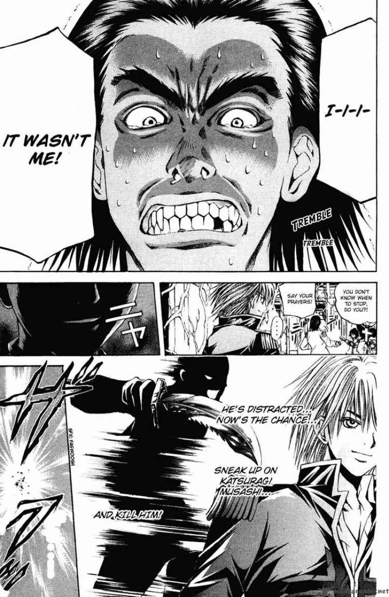 Kami To Sengoku Seitokai Chapter 22 page 7