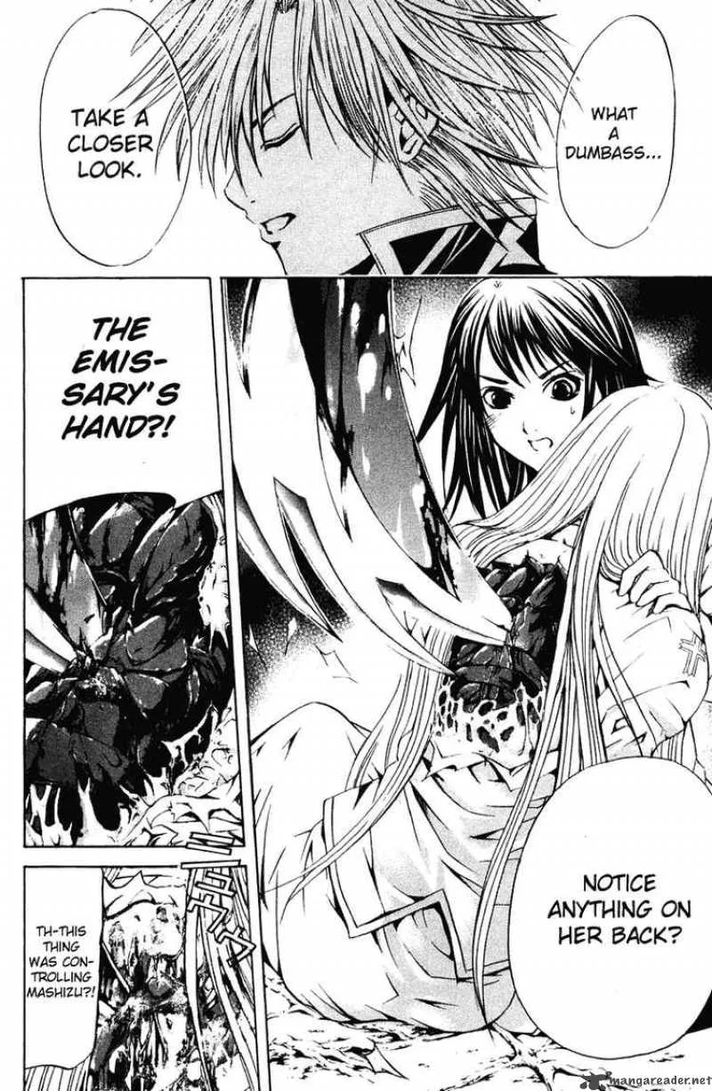 Kami To Sengoku Seitokai Chapter 22 page 14