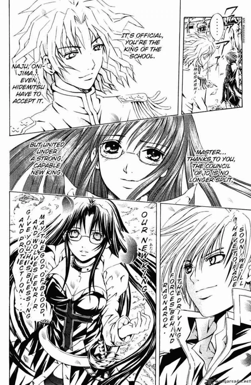 Kami To Sengoku Seitokai Chapter 22 page 17