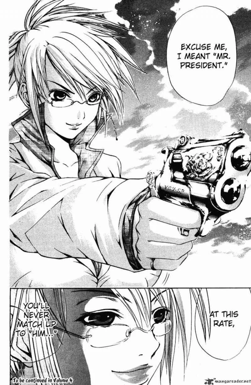Kami To Sengoku Seitokai Chapter 22 page 21