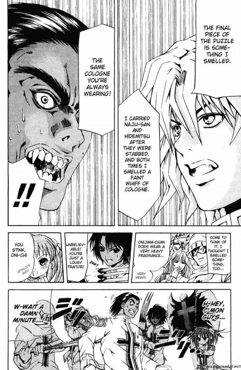 Kami To Sengoku Seitokai Chapter 22 page 6