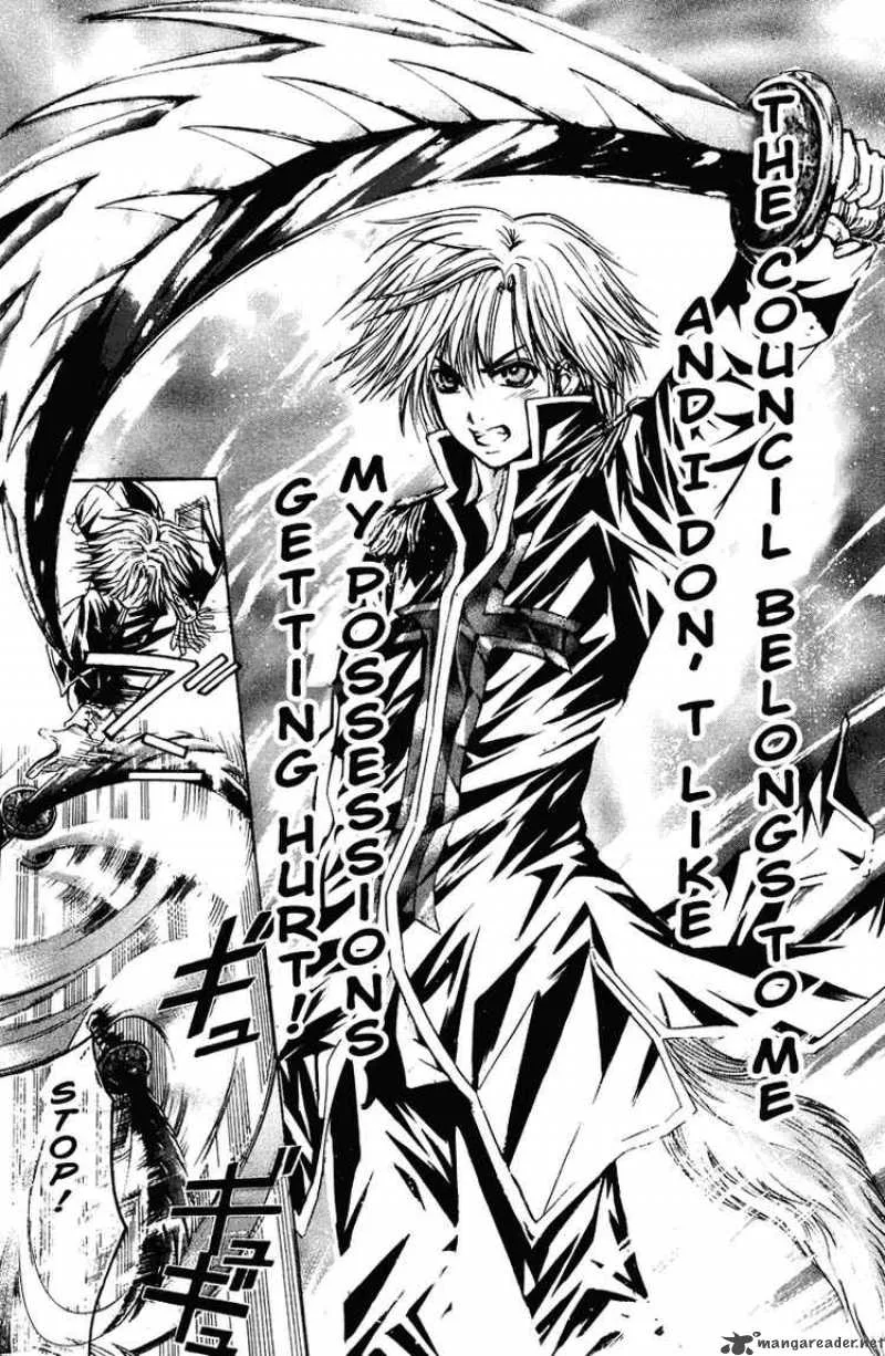 Kami To Sengoku Seitokai Chapter 22 page 11