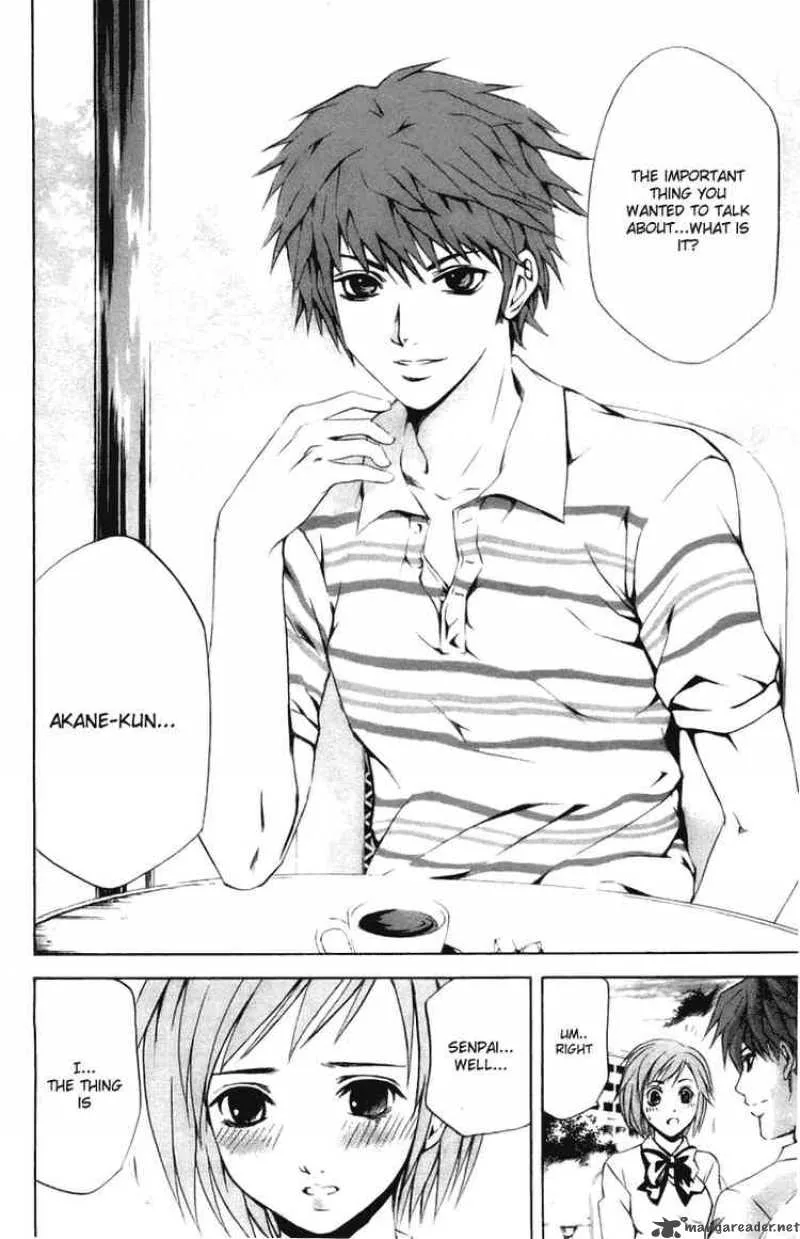Kami To Sengoku Seitokai Chapter 23 page 21