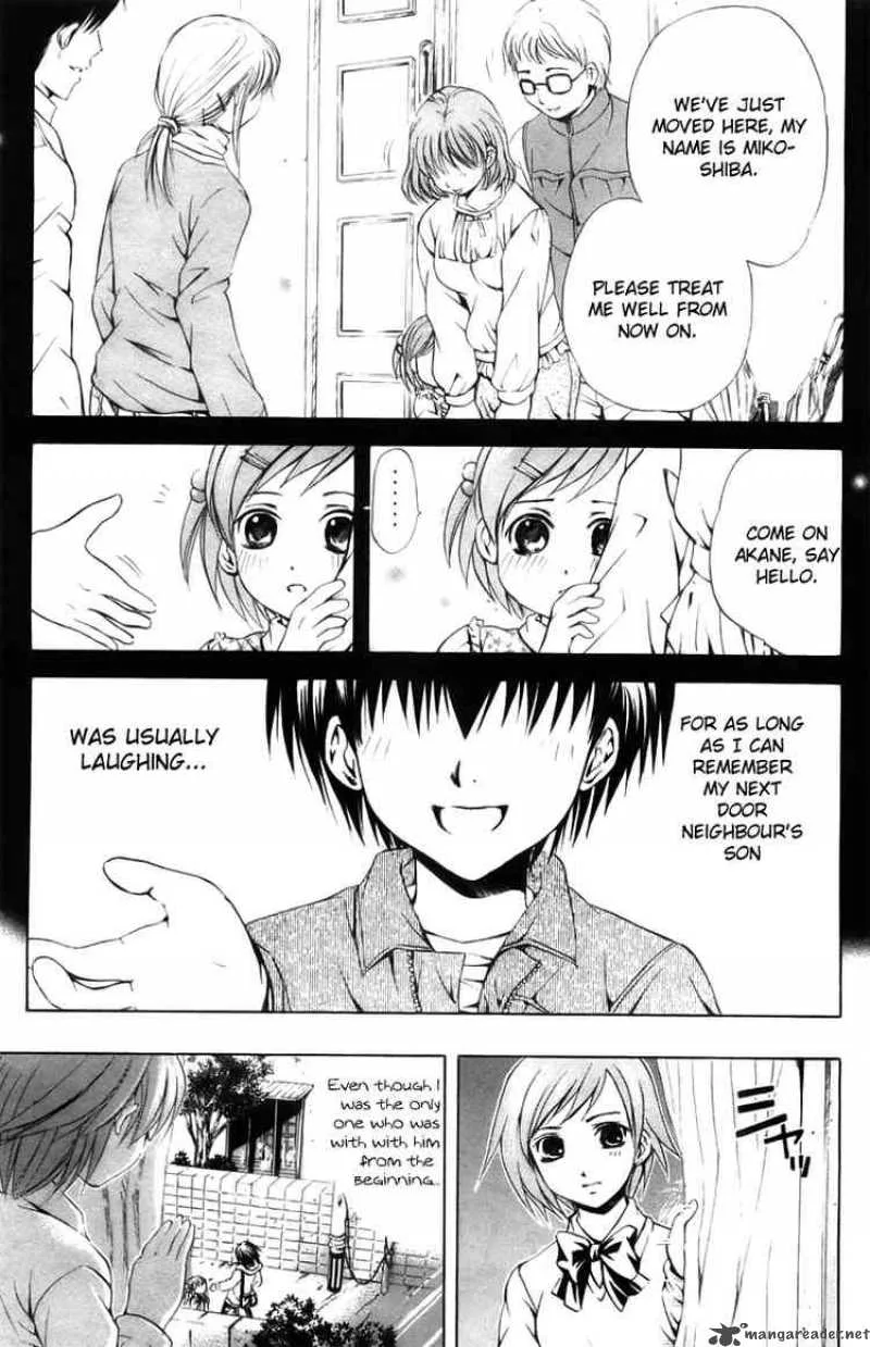 Kami To Sengoku Seitokai Chapter 23 page 6