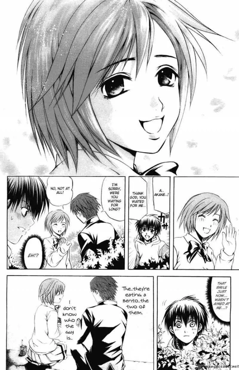 Kami To Sengoku Seitokai Chapter 23 page 15