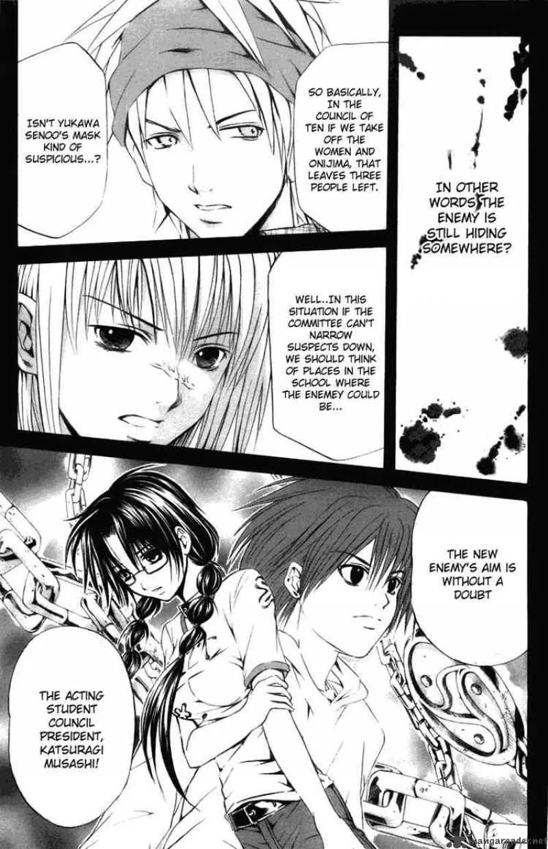 Kami To Sengoku Seitokai Chapter 23 page 12