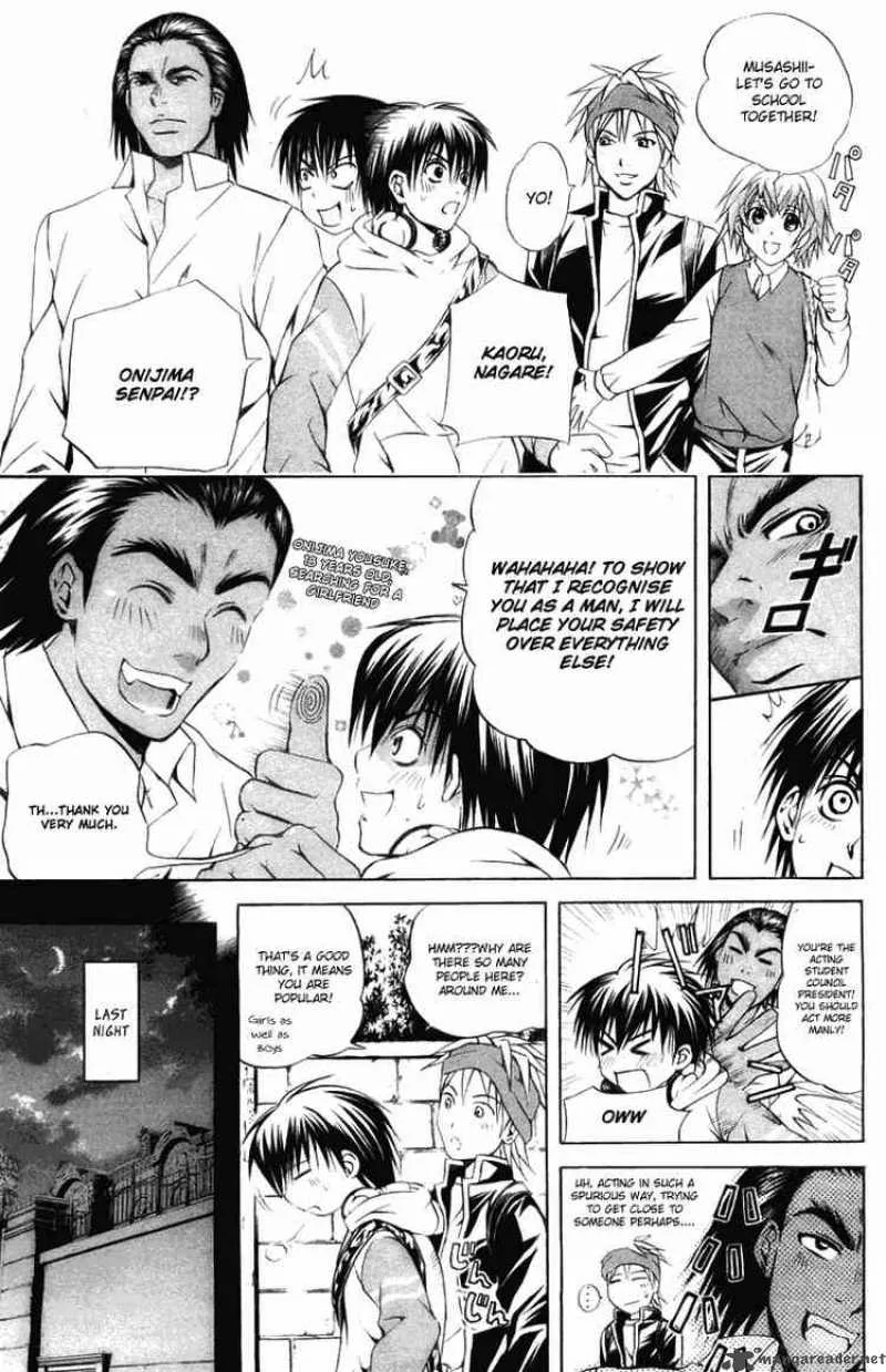 Kami To Sengoku Seitokai Chapter 23 page 10