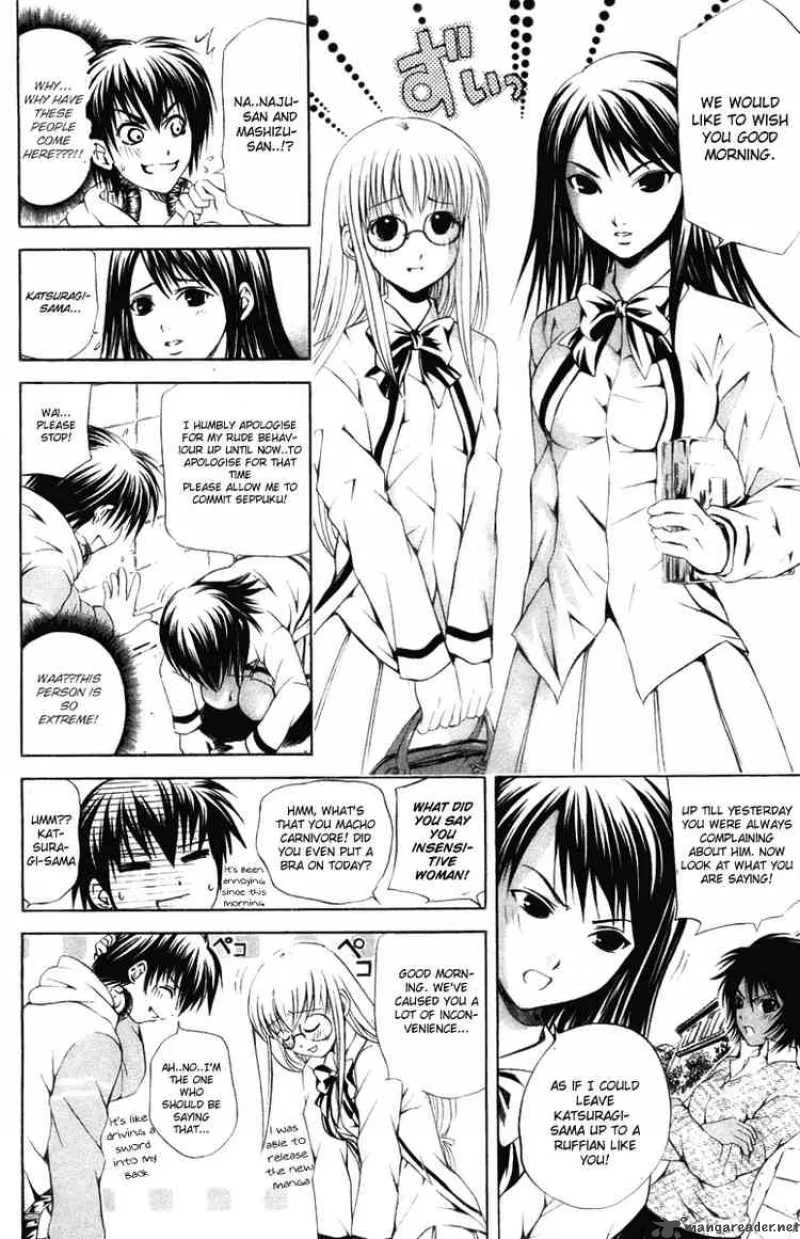 Kami To Sengoku Seitokai Chapter 23 page 9