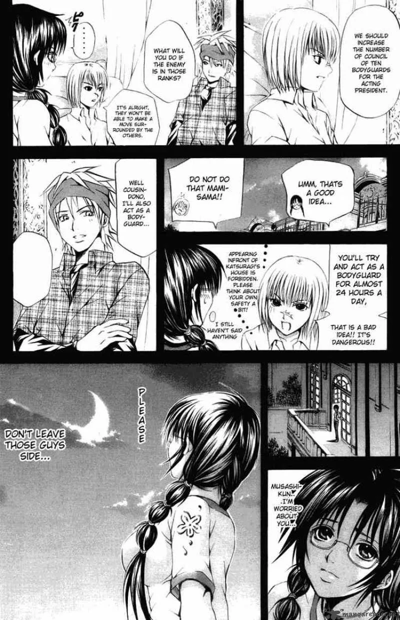 Kami To Sengoku Seitokai Chapter 23 page 13