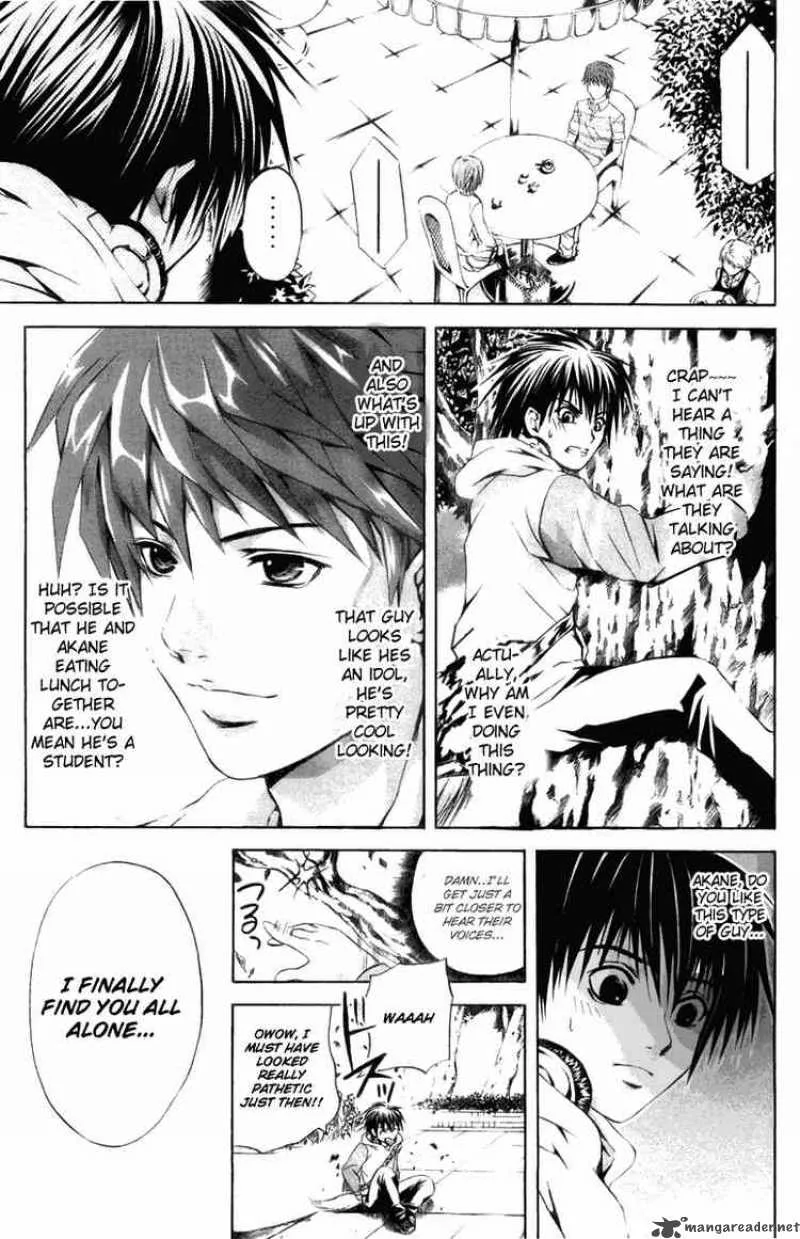 Kami To Sengoku Seitokai Chapter 23 page 22