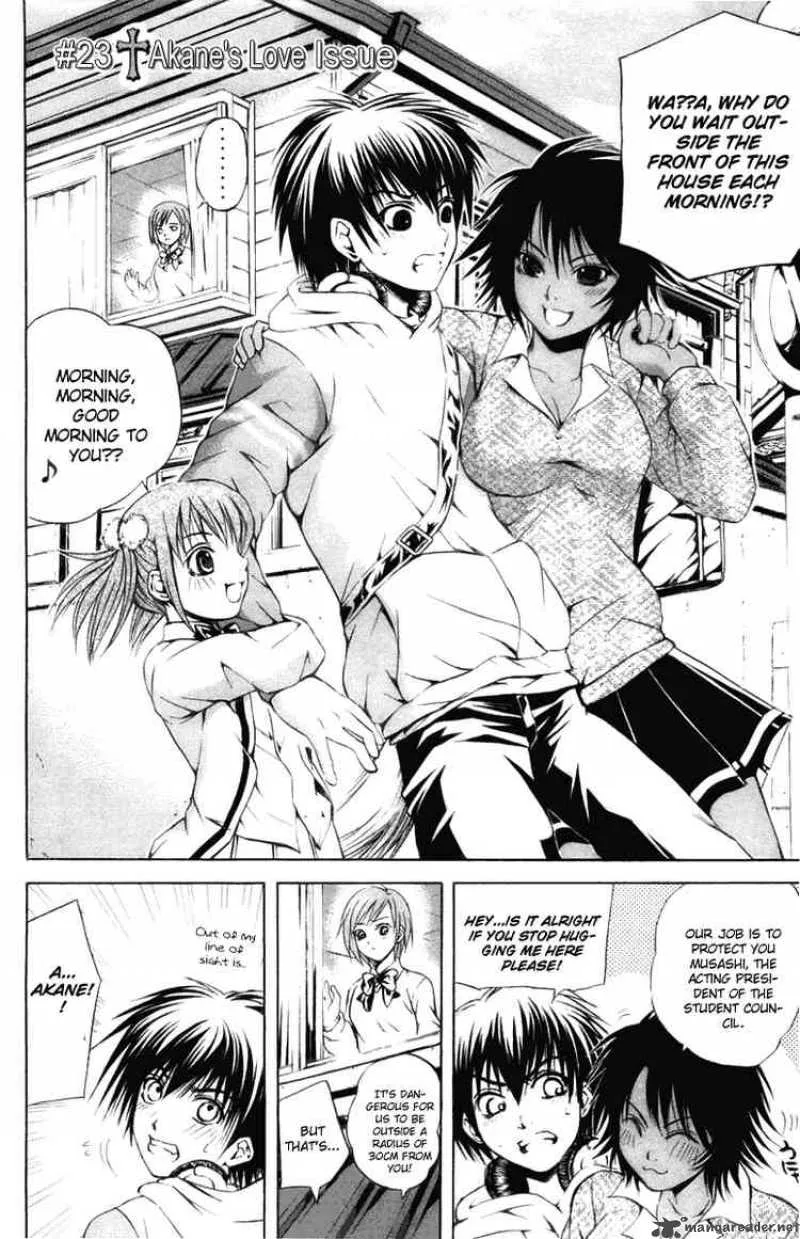 Kami To Sengoku Seitokai Chapter 23 page 7