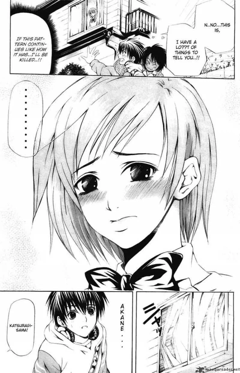 Kami To Sengoku Seitokai Chapter 23 page 8
