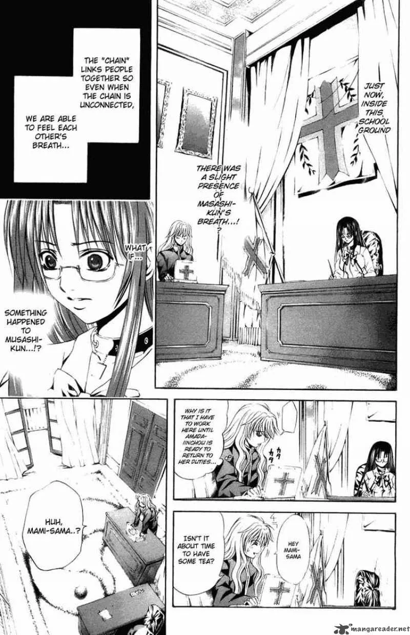 Kami To Sengoku Seitokai Chapter 24 page 11