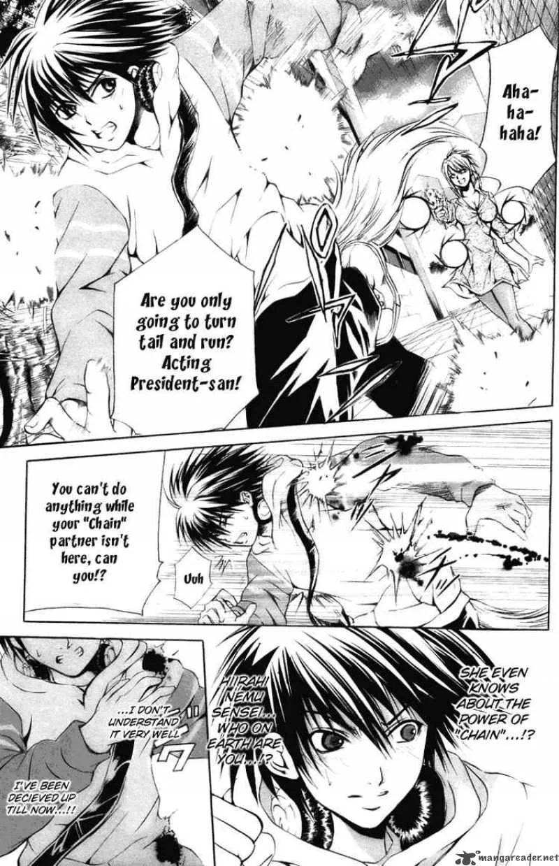 Kami To Sengoku Seitokai Chapter 24 page 5