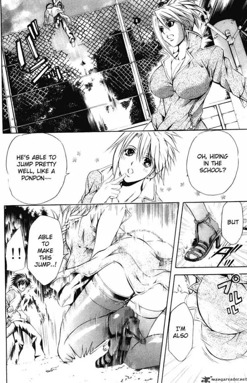 Kami To Sengoku Seitokai Chapter 24 page 6