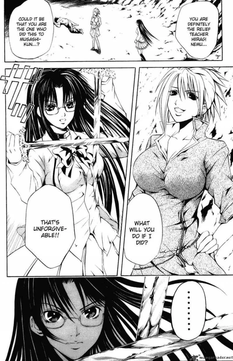Kami To Sengoku Seitokai Chapter 24 page 14