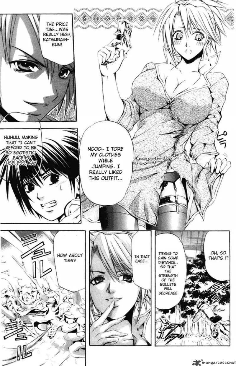 Kami To Sengoku Seitokai Chapter 24 page 7