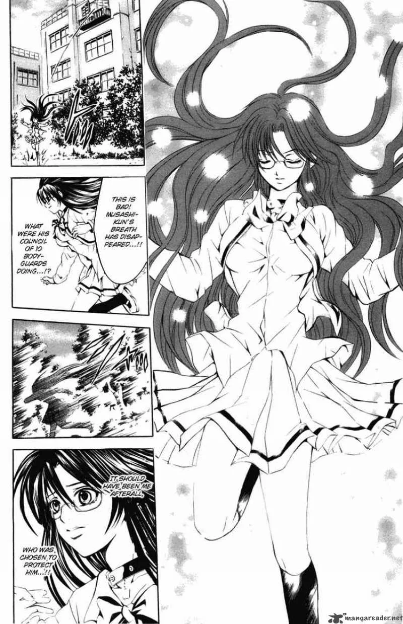 Kami To Sengoku Seitokai Chapter 24 page 12