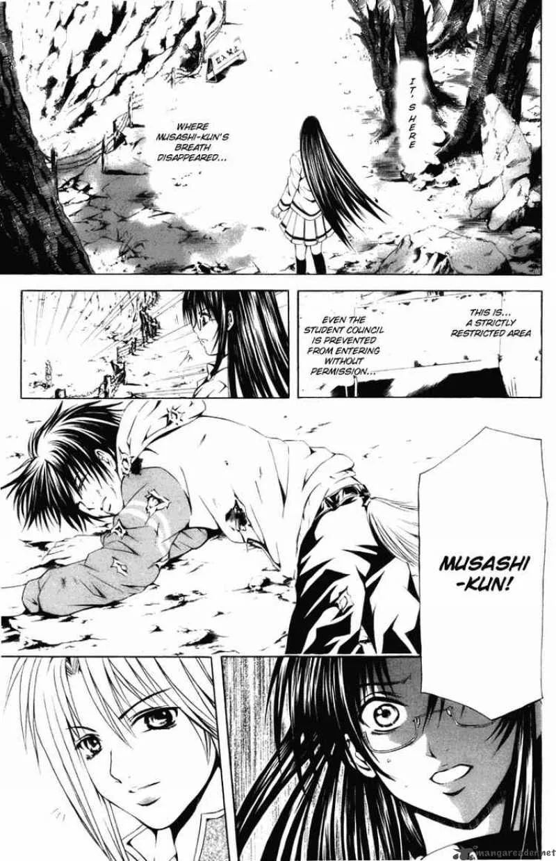 Kami To Sengoku Seitokai Chapter 24 page 13