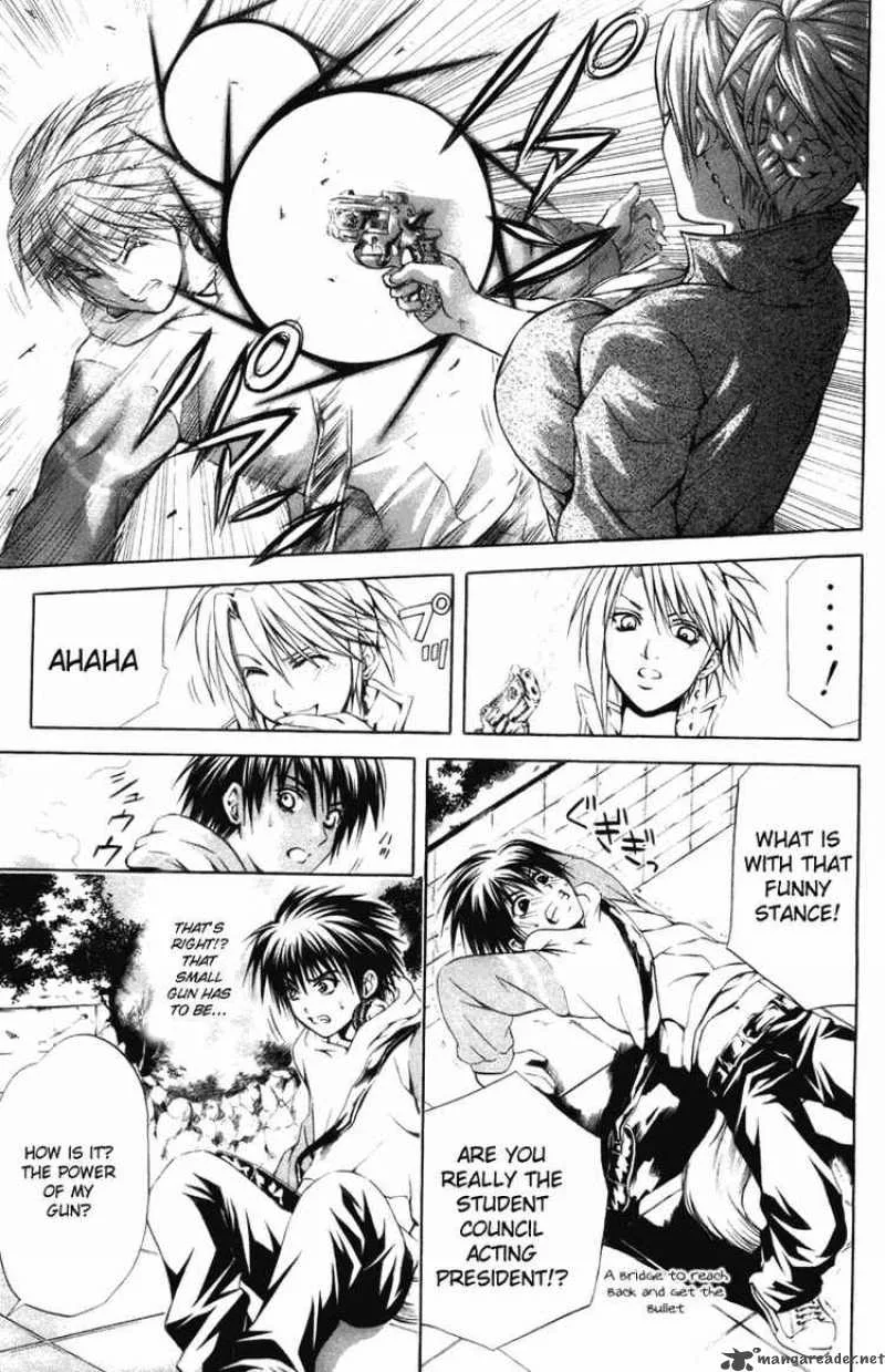 Kami To Sengoku Seitokai Chapter 24 page 3