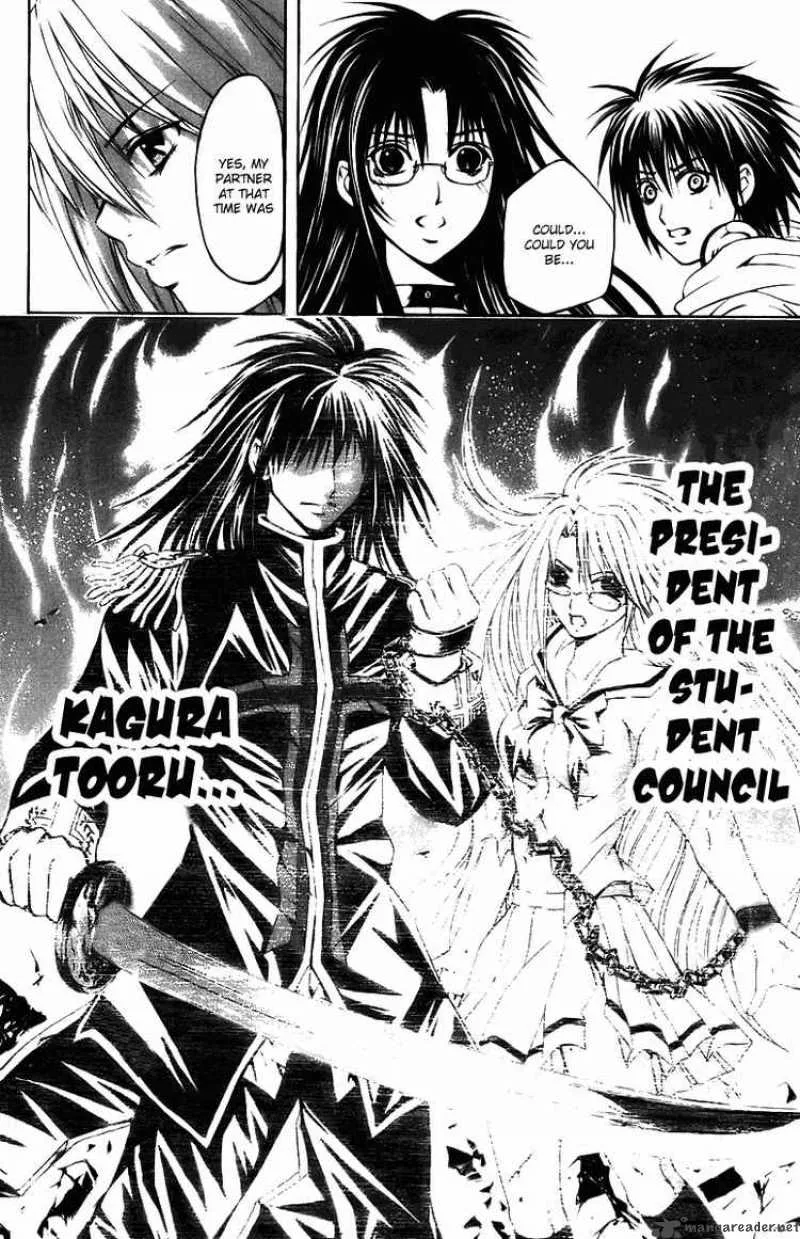 Kami To Sengoku Seitokai Chapter 24 page 19