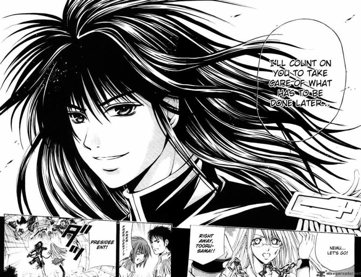 Kami To Sengoku Seitokai Chapter 25 page 7