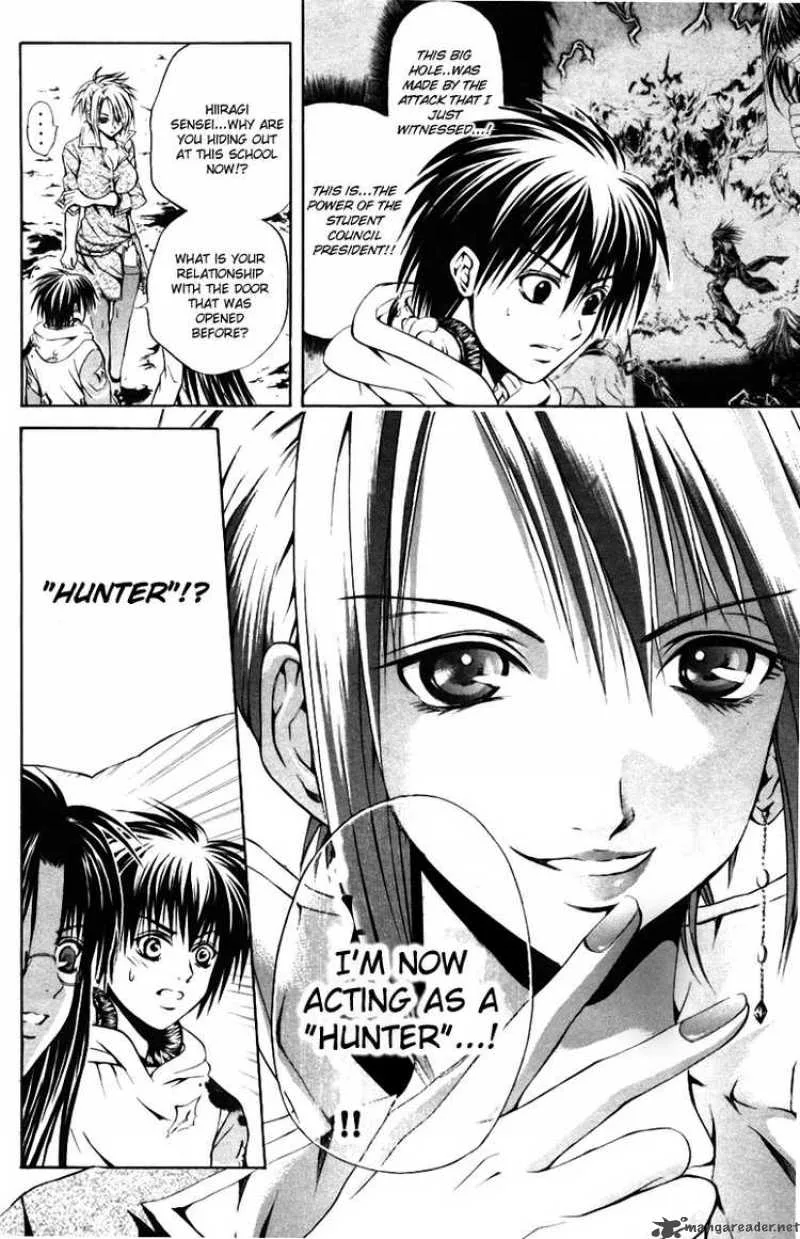 Kami To Sengoku Seitokai Chapter 25 page 9