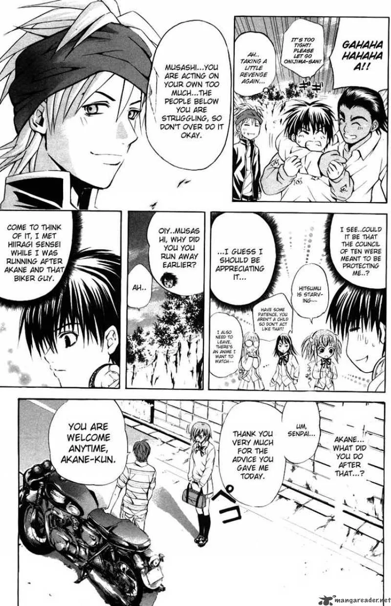 Kami To Sengoku Seitokai Chapter 25 page 14