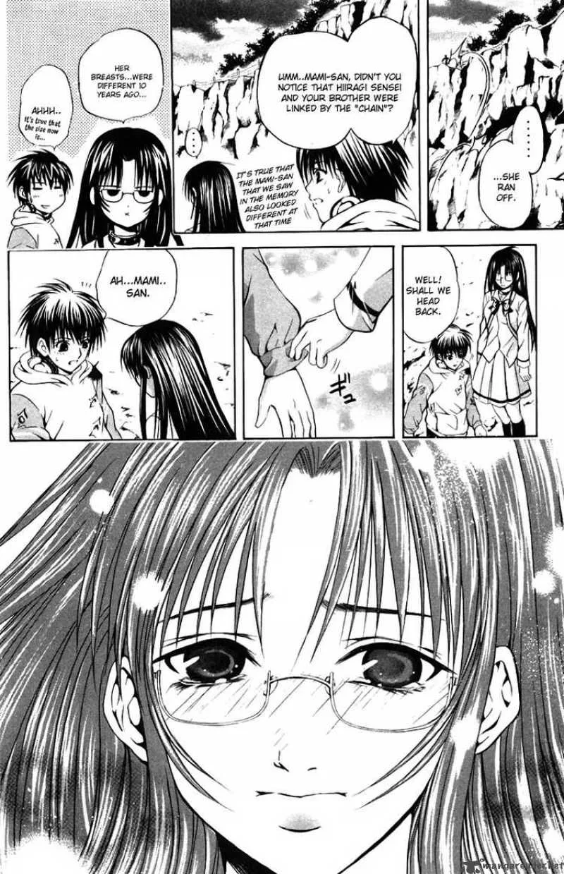 Kami To Sengoku Seitokai Chapter 25 page 11