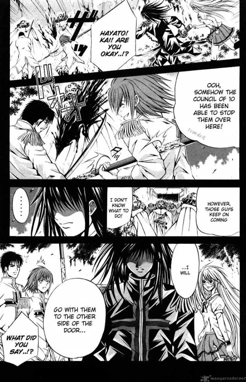 Kami To Sengoku Seitokai Chapter 25 page 6