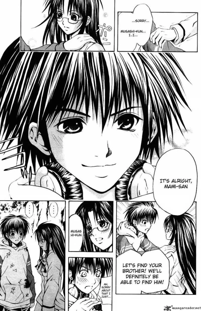 Kami To Sengoku Seitokai Chapter 25 page 12