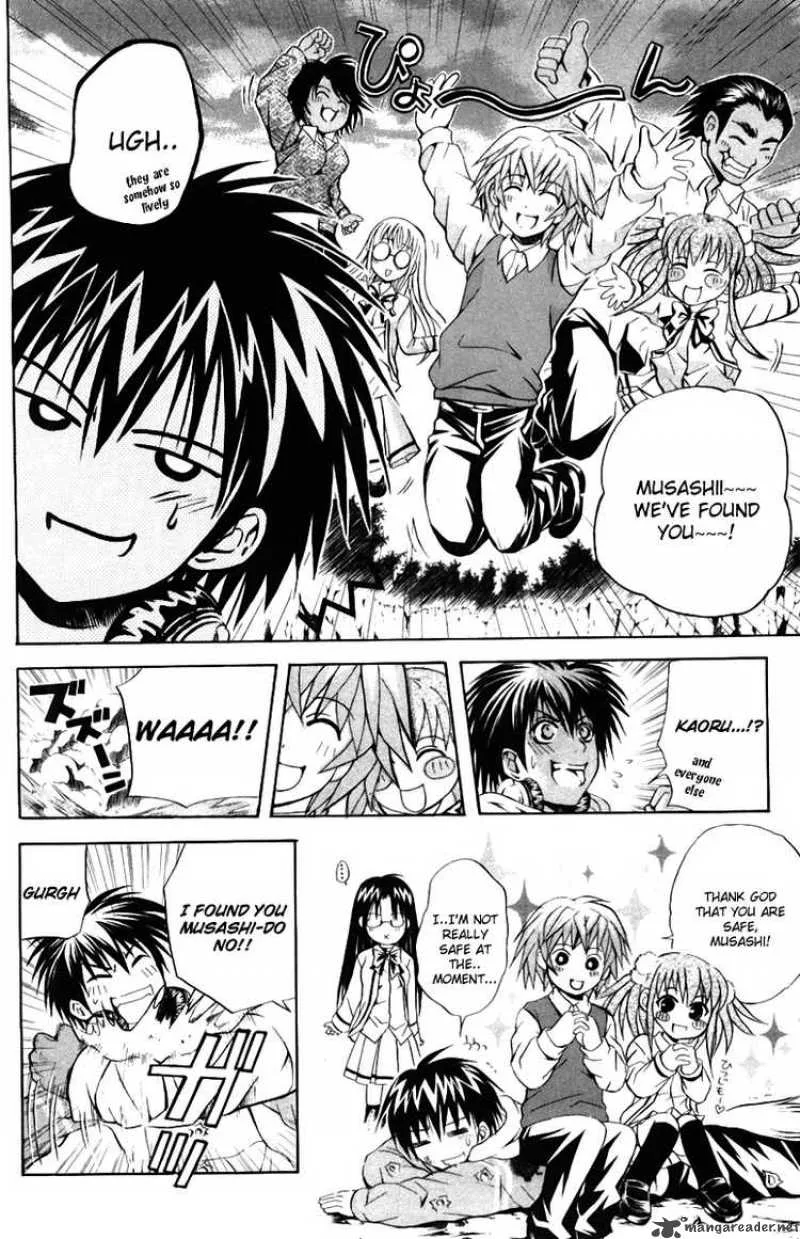 Kami To Sengoku Seitokai Chapter 25 page 13
