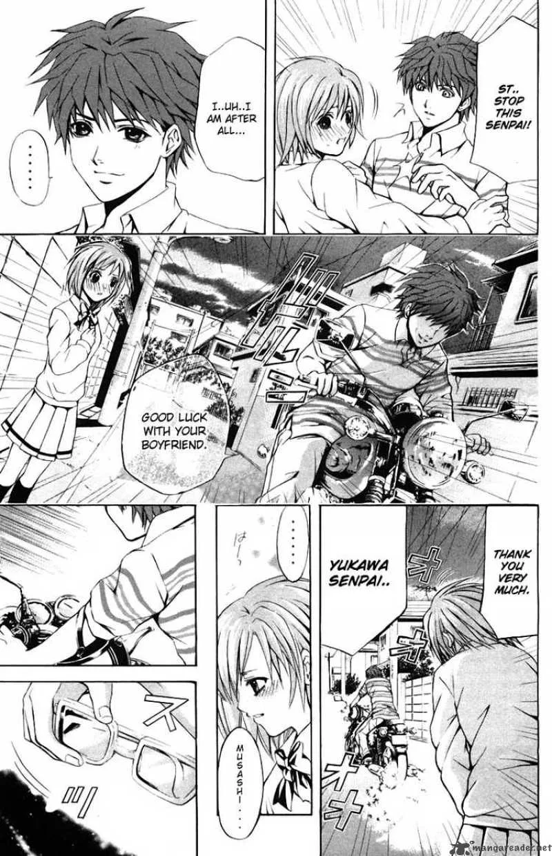 Kami To Sengoku Seitokai Chapter 25 page 16