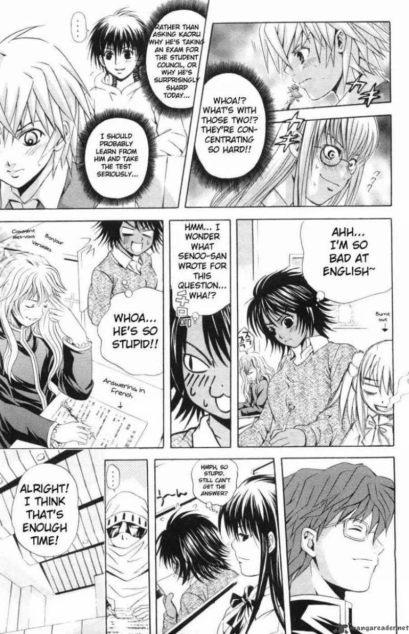 Kami To Sengoku Seitokai Chapter 26 page 14