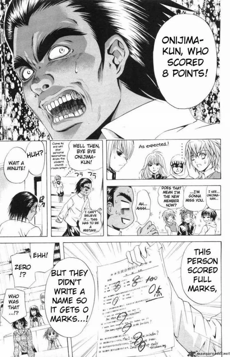 Kami To Sengoku Seitokai Chapter 26 page 16
