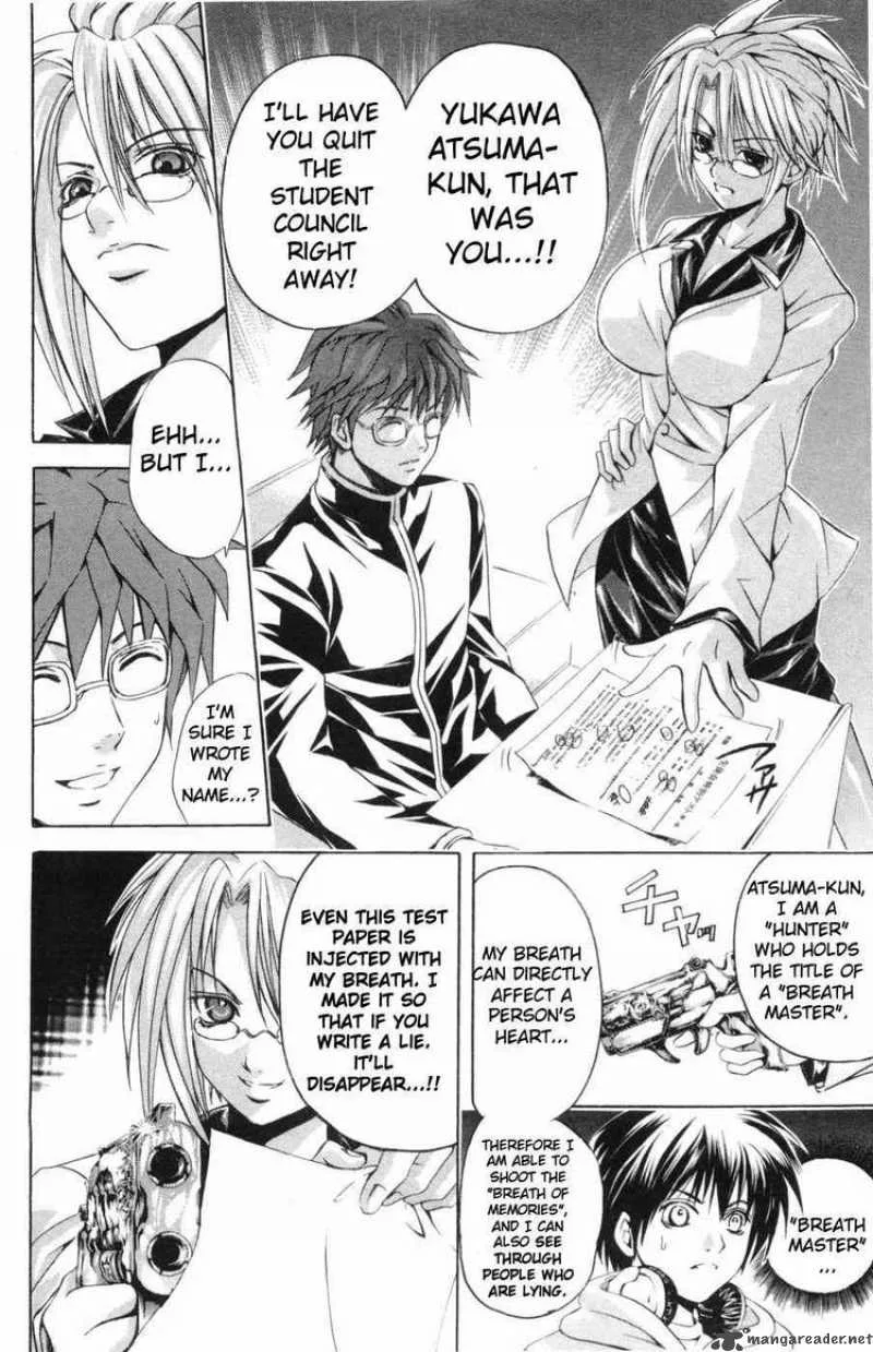 Kami To Sengoku Seitokai Chapter 26 page 17